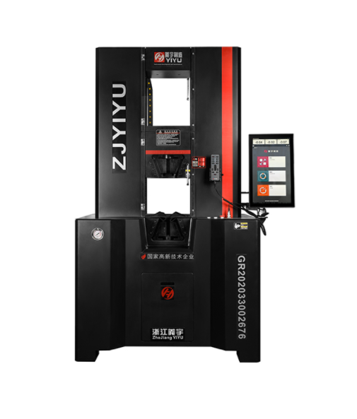 万能试验机